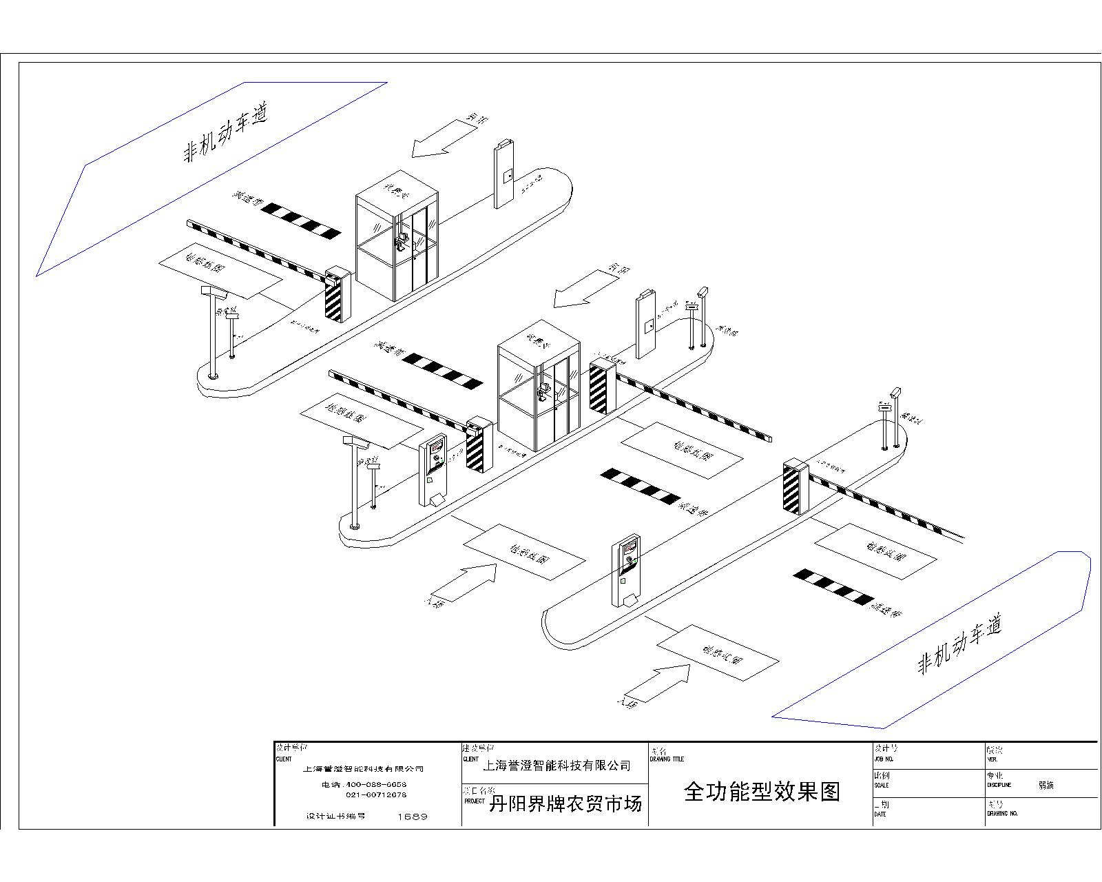 智慧停車發(fā)展拐點(diǎn)已至，市場體量被嚴(yán)重低估 