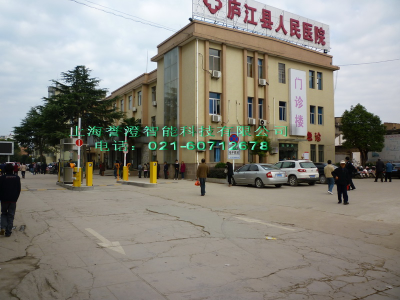 醫(yī)院停車(chē)場(chǎng)系統(tǒng)會(huì)碰到哪些問(wèn)題？醫(yī)院專用停車(chē)場(chǎng)管理系統(tǒng)來(lái)解決