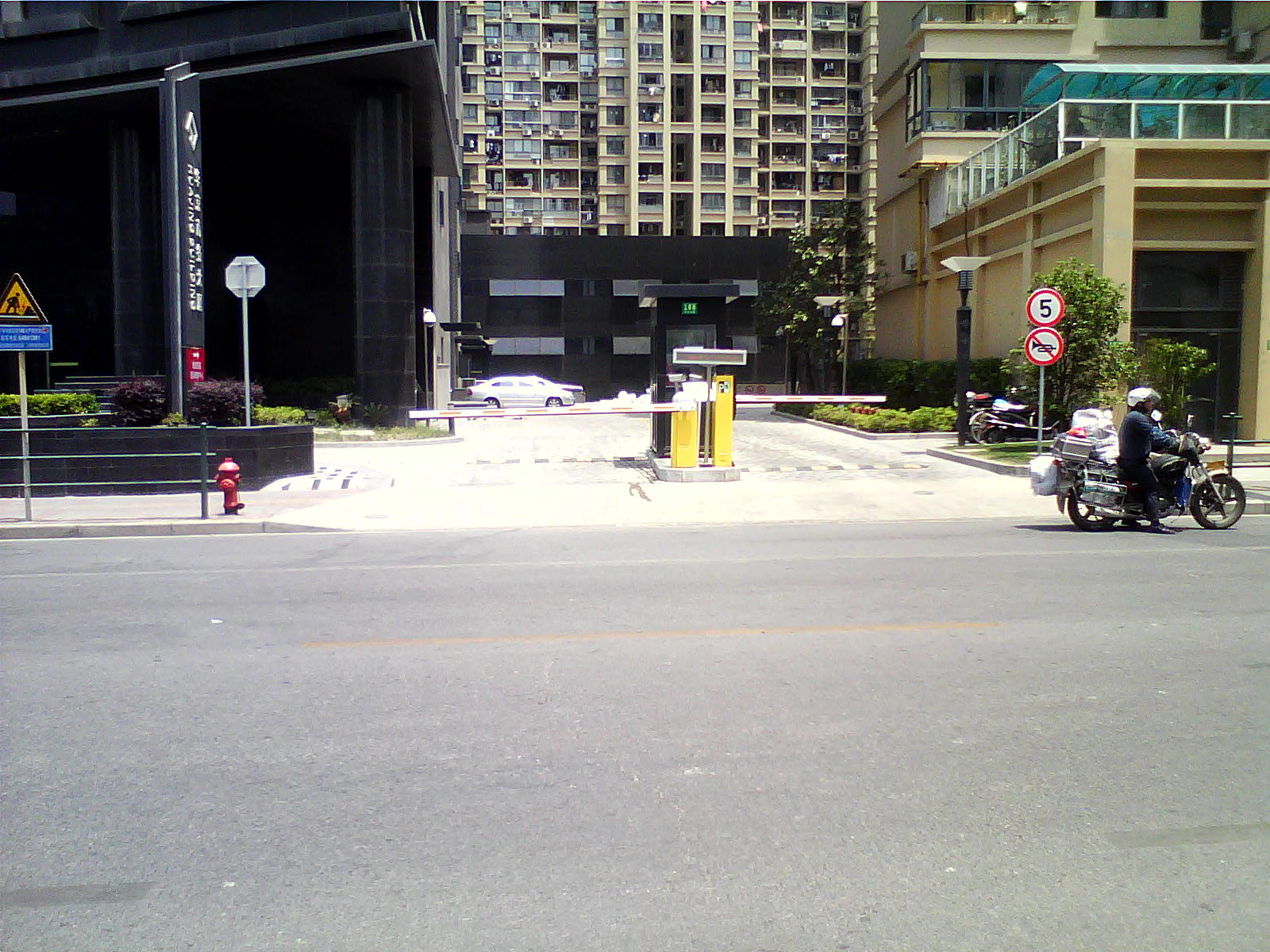 大廈停車場收費(fèi)系統(tǒng)