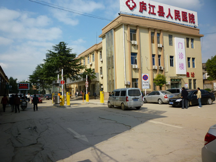 醫(yī)院停車管理系統(tǒng)智慧城市解決方案有什么特點(diǎn)？