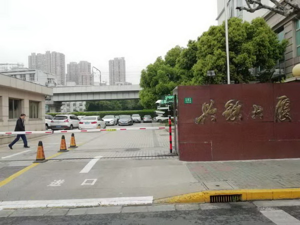 上海鐵路局集團(tuán)：興鐵大廈停車場(chǎng)系統(tǒng)啟用專屬公司車牌識(shí)別管理系統(tǒng)，解決車位緊張問題